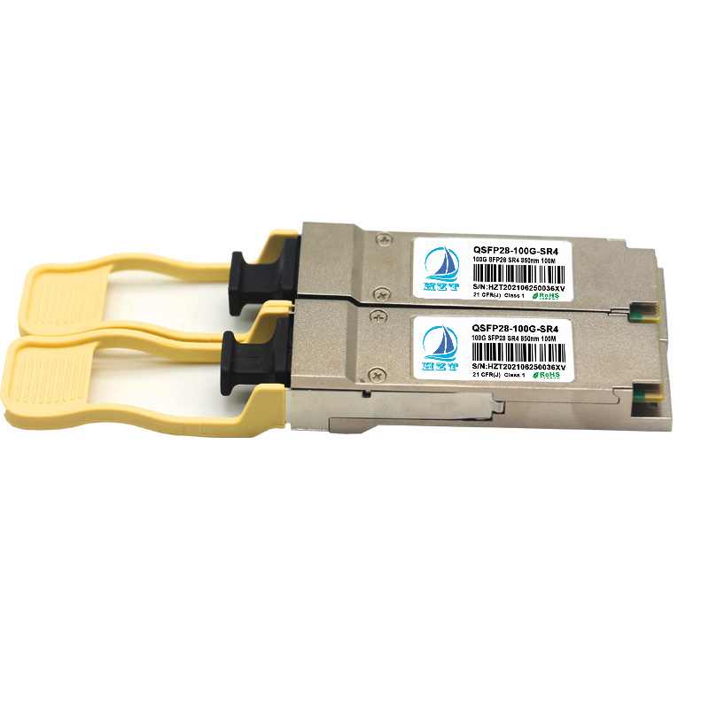 QSFP28-100G-SR4 850nm MPO connector with 100M