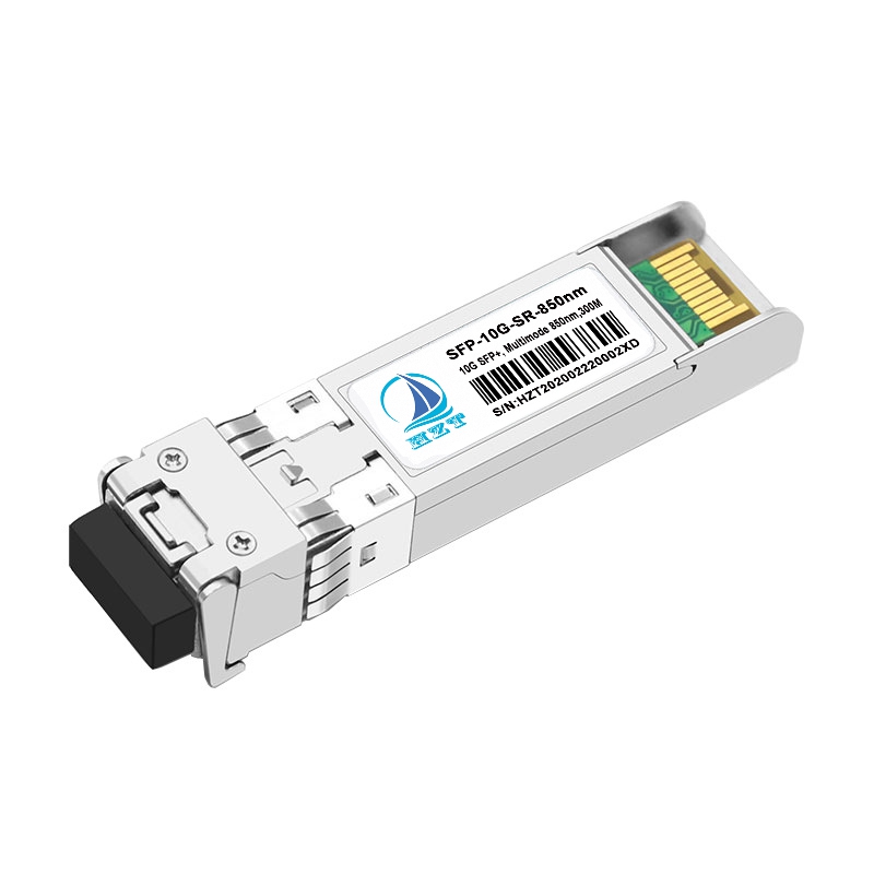 SFP-10G-SR SFP+ 10g 850nm 300m ddm SFP module